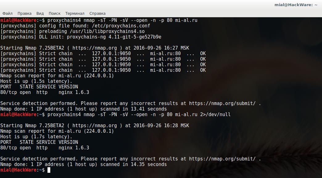 Kraken это для профессионалов