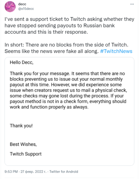 Безопасное использование krab5 cc